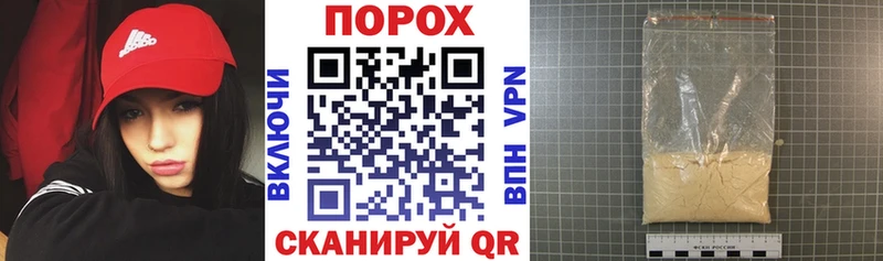 АМФ VHQ  Купить  Сычёвка 