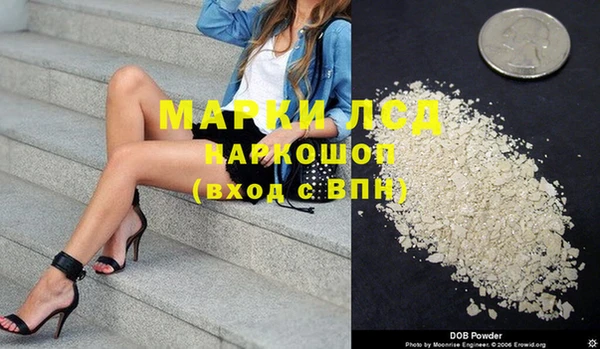 ECSTASY Дмитриев