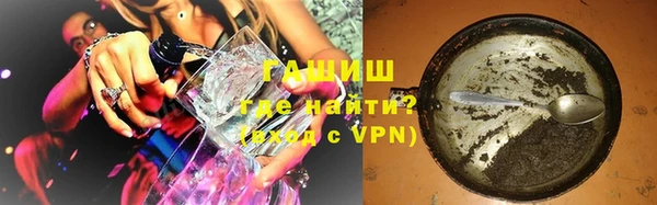 ECSTASY Дмитриев