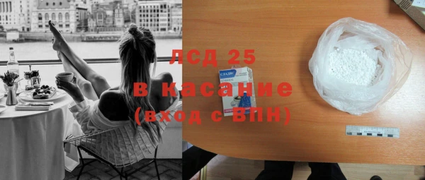 ECSTASY Дмитриев