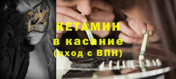 дживик Балахна