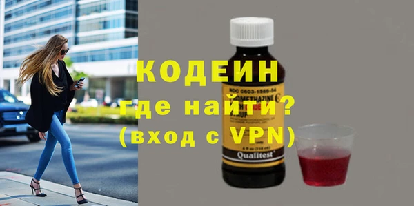 бошки Дмитров