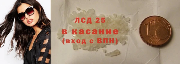 дживик Балахна