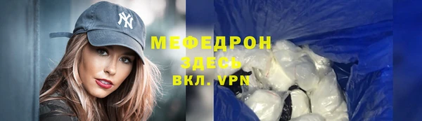 твердый Белоозёрский