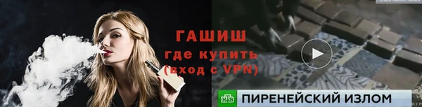твердый Белоозёрский