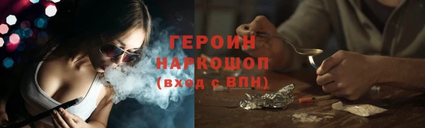 индика Балабаново