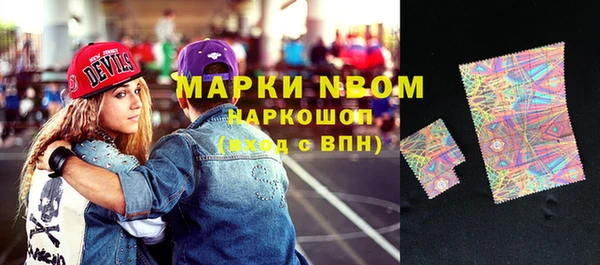 дживик Балахна