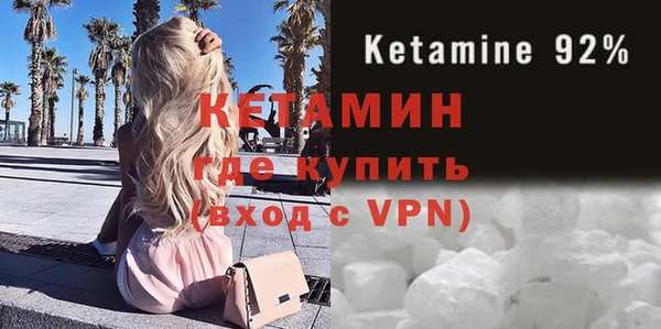 дживик Балахна