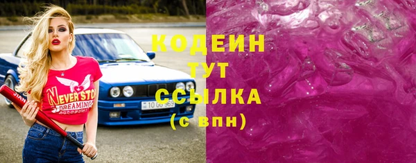 ECSTASY Дмитриев