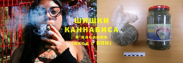 COCAINE Дмитровск