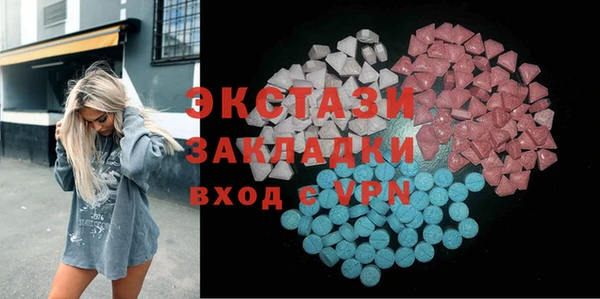 бошки Дмитров