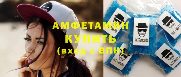 бошки Дмитров