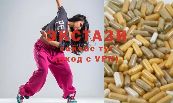 COCAINE Дмитровск