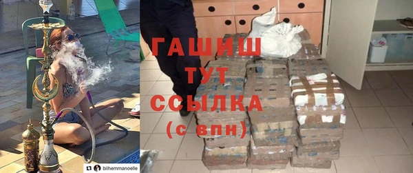кокаин Беломорск