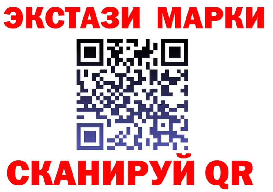 Ecstasy Punisher tor shop МЕГА Сычёвка