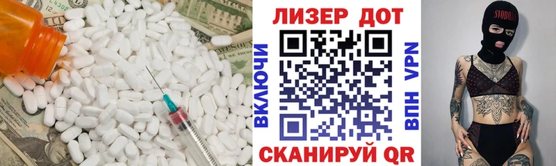 Лсд 25 экстази кислота  Купить где  Сычёвка 