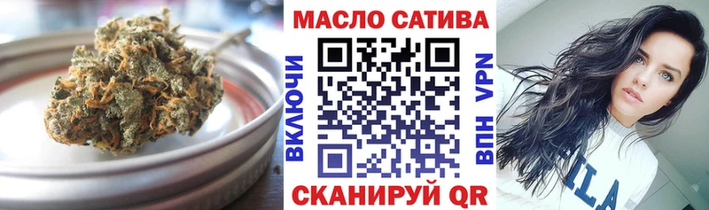 Купить закладки  Сычёвка  Дистиллят ТГК Wax 